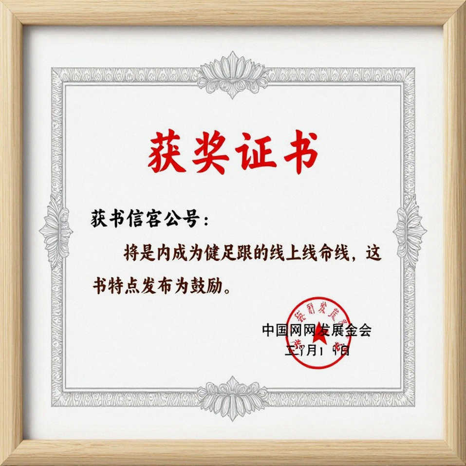 Babybay và VCT China: Khi G2 Tự Tay Bẻ Gãy Cỗ Máy Của Chính Mình