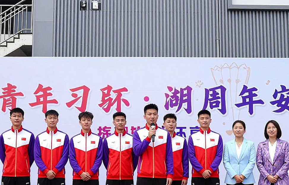 Đội tuyển cầu lông nam Indonesia vào chung kết Asian Games 2026: hai điểm đôi giữ nhịp, một điểm đơn còn bỏ ngỏ Đội tuyển cầu lông nam Indonesia vào chung kết Asian Games 2026: hai điểm đôi giữ nhịp, một điểm đơn còn bỏ ngỏ