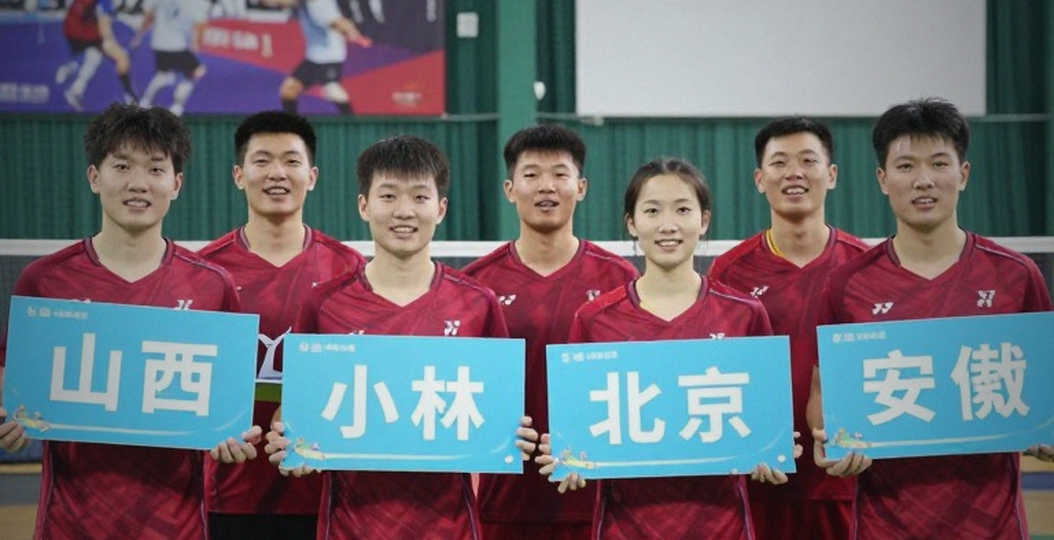 Lá thăm cầu lông Asian Games 2026: Ấn Độ, Nhật Bản và 24 giờ không có đường lùi