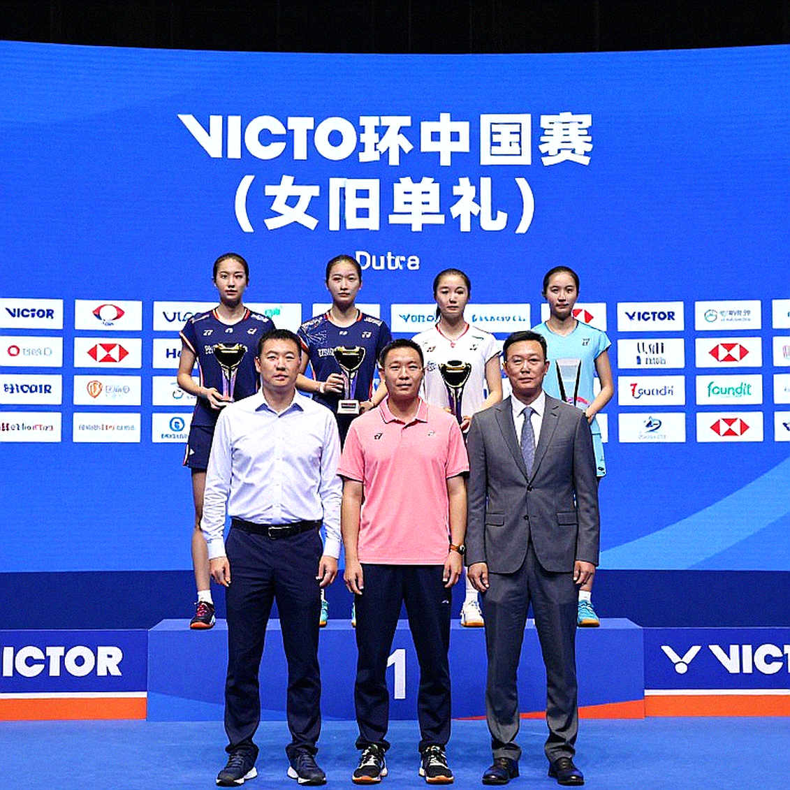 Ấn Độ chốt 18 suất dự Giải Trẻ Thế giới 2026: Tanvi Patri dẫn đầu và bài toán thể thức 3×55