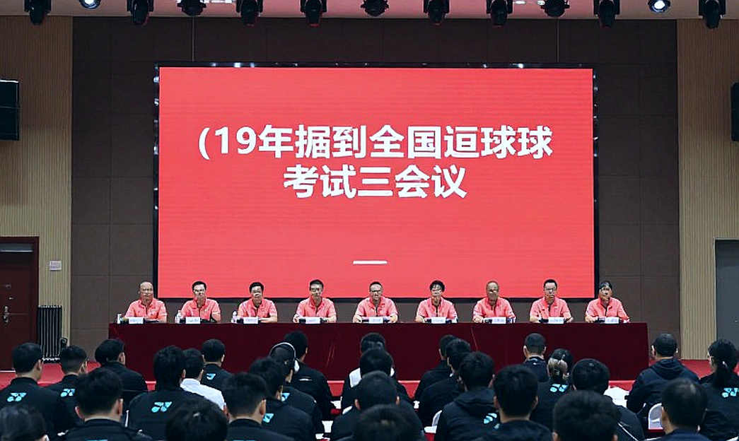 Thị trường chuyển nhượng V.League: cái giá của những bảng dữ liệu trống