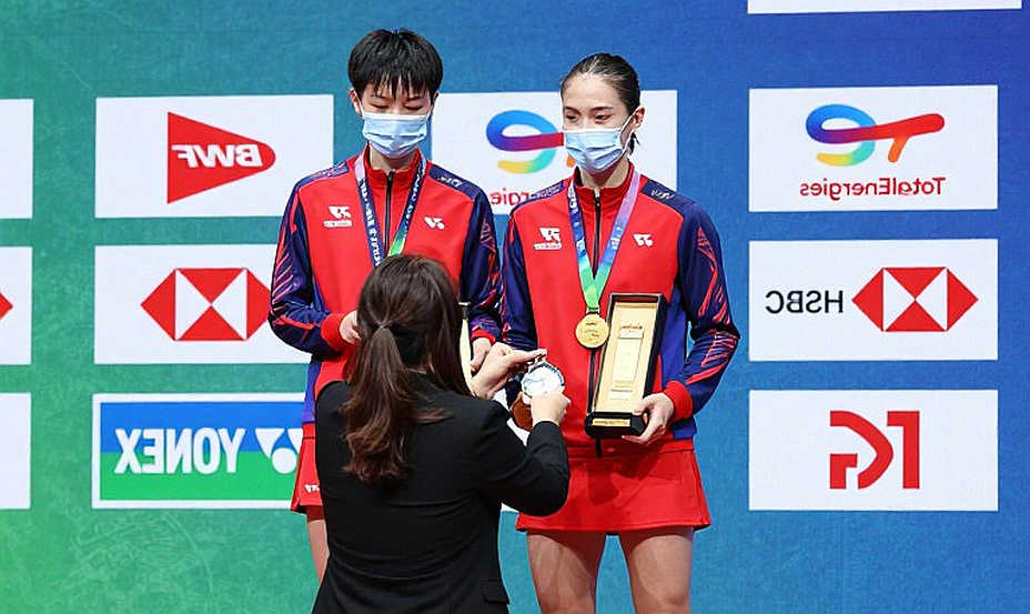 Asian Games 2026 Badminton Draw: Five Days in Aichi-Nagoya and What the Paper Never Says Asian Games 2026 Badminton Draw: Five Days in Aichi-Nagoya and What the Paper Never Says