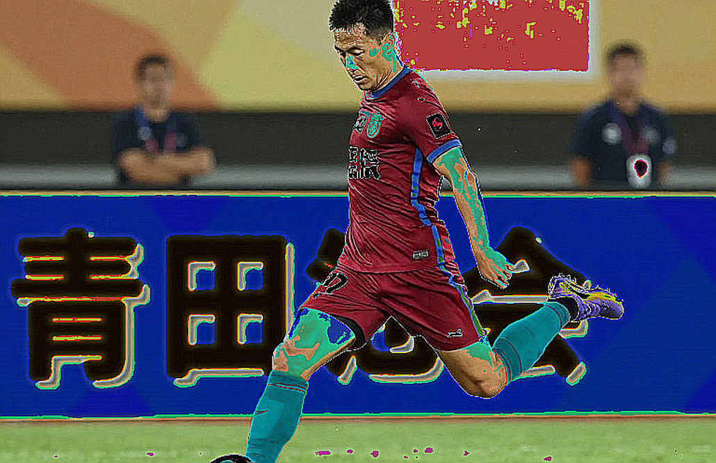 Ronaldo Benched, Portugal Beat Norway 2-1: When the Team's Rhythm No Longer Waits for One Name