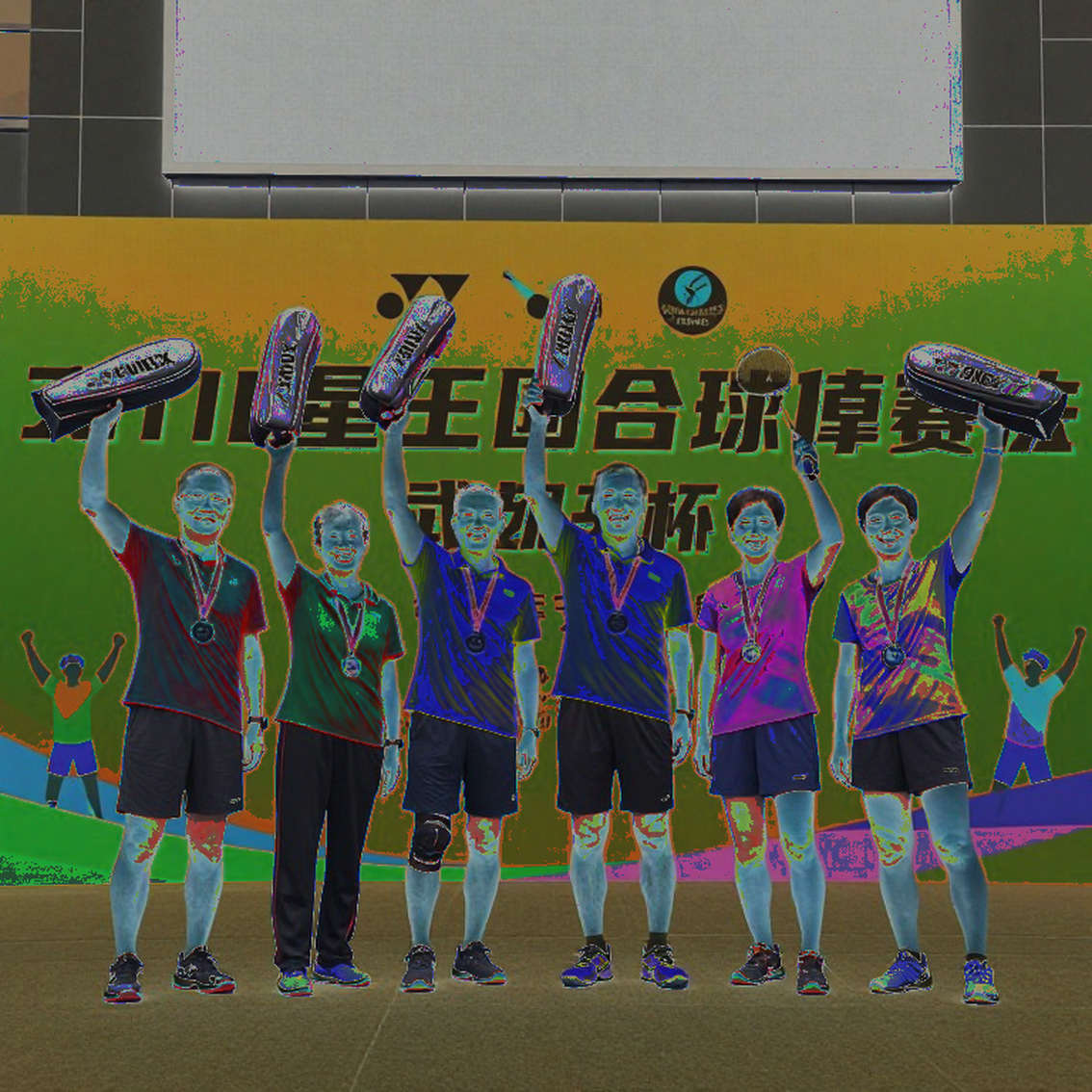 Indonesia vào chung kết đồng đội nam Asian Games 2026: bốn tay vợt đôi che một lỗ hổng tuyến đơn Indonesia vào chung kết đồng đội nam Asian Games 2026: bốn tay vợt đôi che một lỗ hổng tuyến đơn