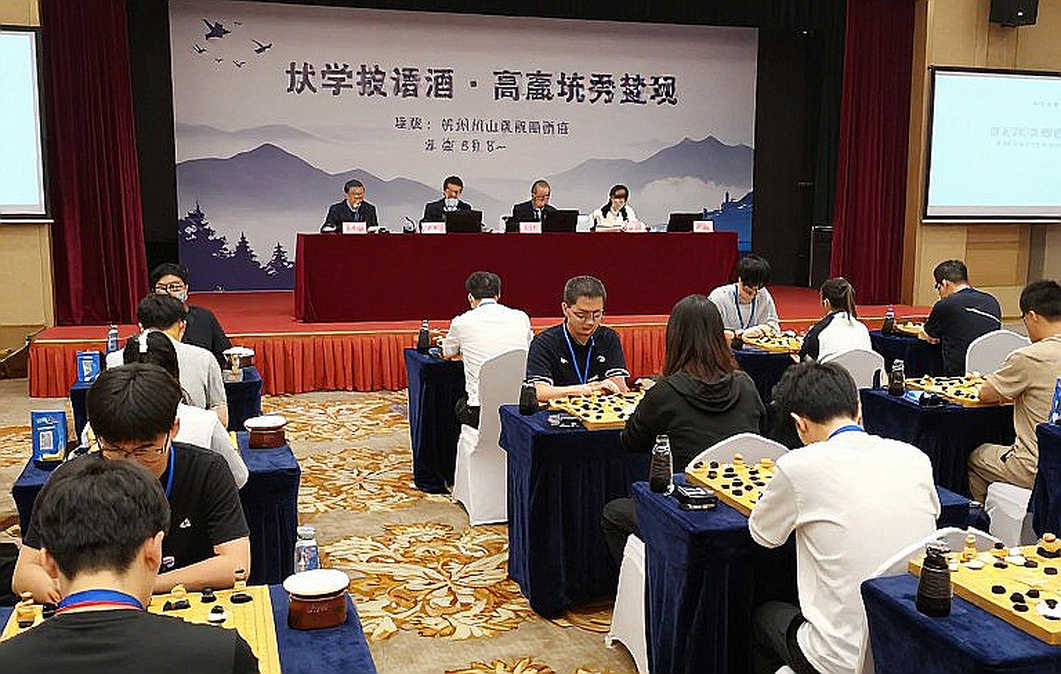 Carlsen: AI cho thấy con người không xuất sắc đến thế