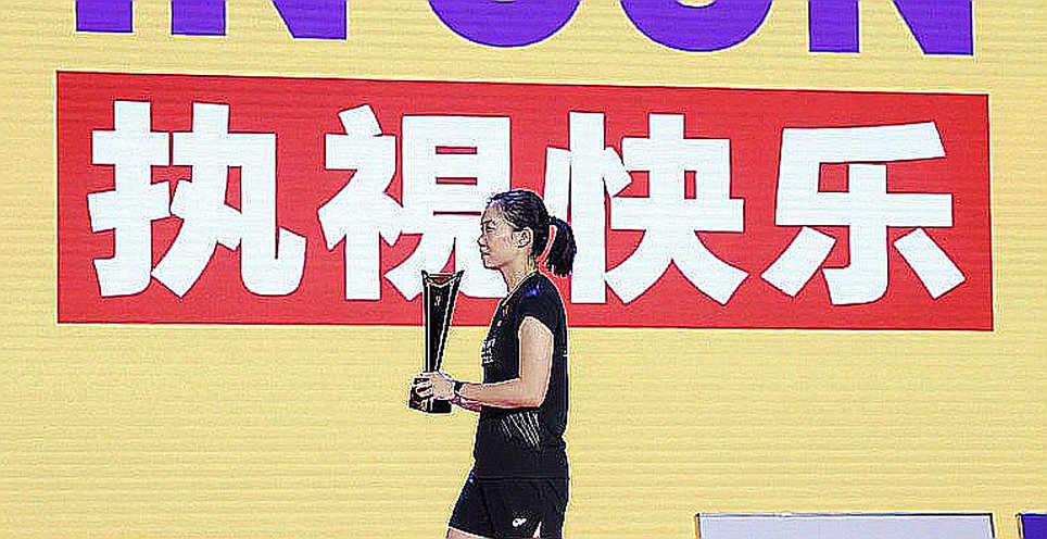 Sindhu Collapses in the Decider Against Chen Yufei at Asian Games 2026: The Anatomy of a Physical Breakdown Sindhu Collapses in the Decider Against Chen Yufei at Asian Games 2026: The Anatomy of a Physical Breakdown